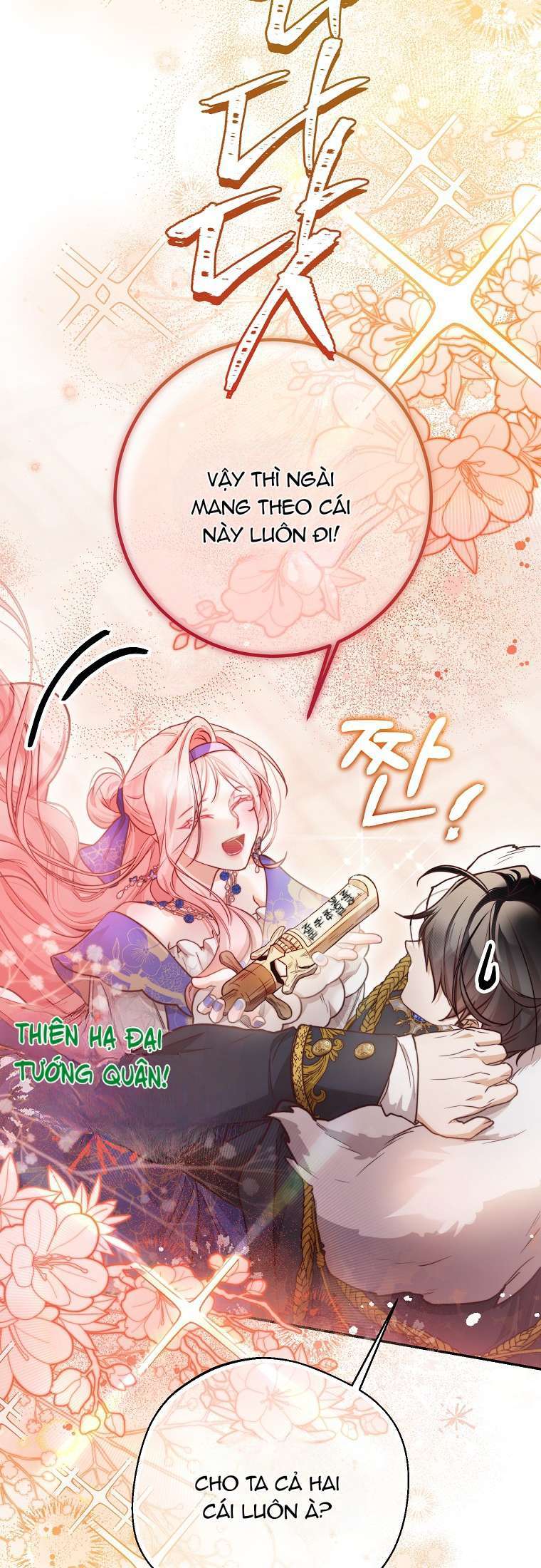 Khi Trái Tim Dẫn Lối Đôi Ta Chapter 20 - Trang 2