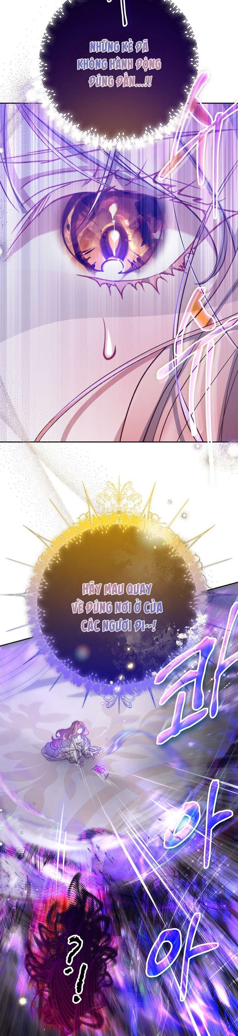 Khi Trái Tim Dẫn Lối Đôi Ta Chapter 5 - Trang 2