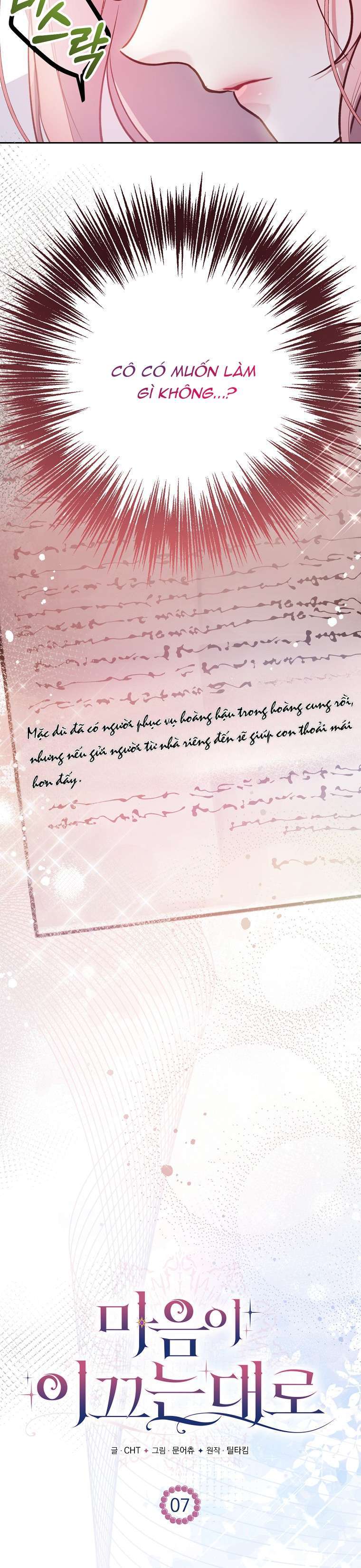 Khi Trái Tim Dẫn Lối Đôi Ta Chapter 7 - Trang 2