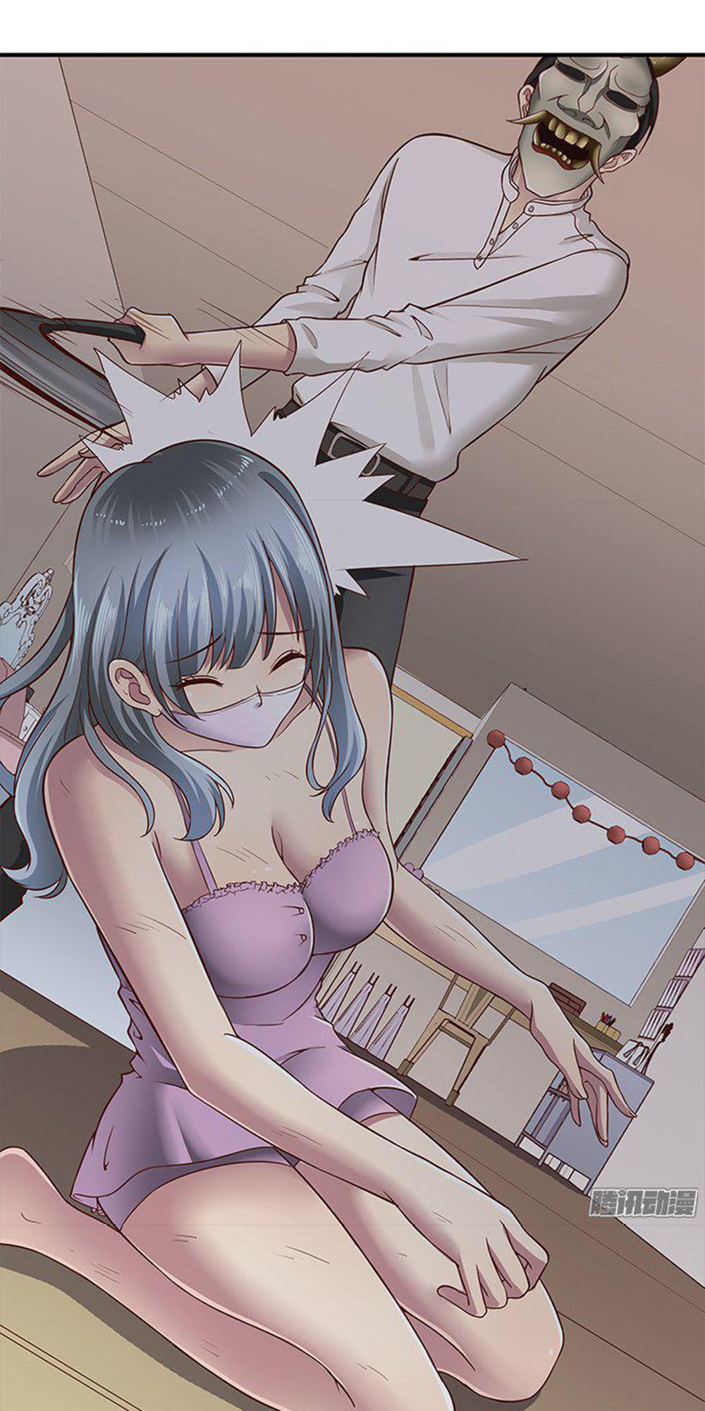 Khi Trò Chơi Ác Ma Bắt Đầu Chapter 14 - Trang 2