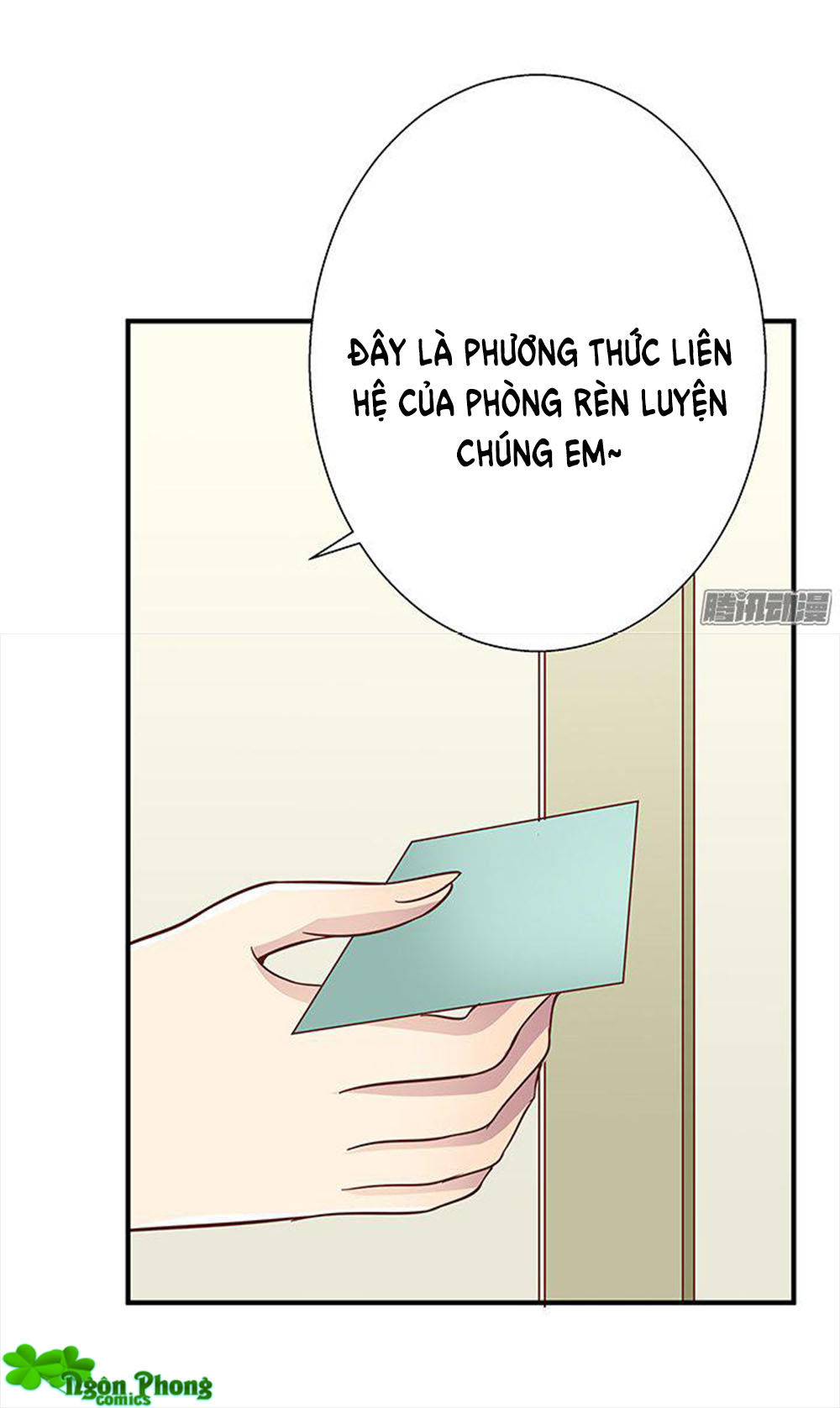 Khi Trò Chơi Ác Ma Bắt Đầu Chapter 14 - Trang 2