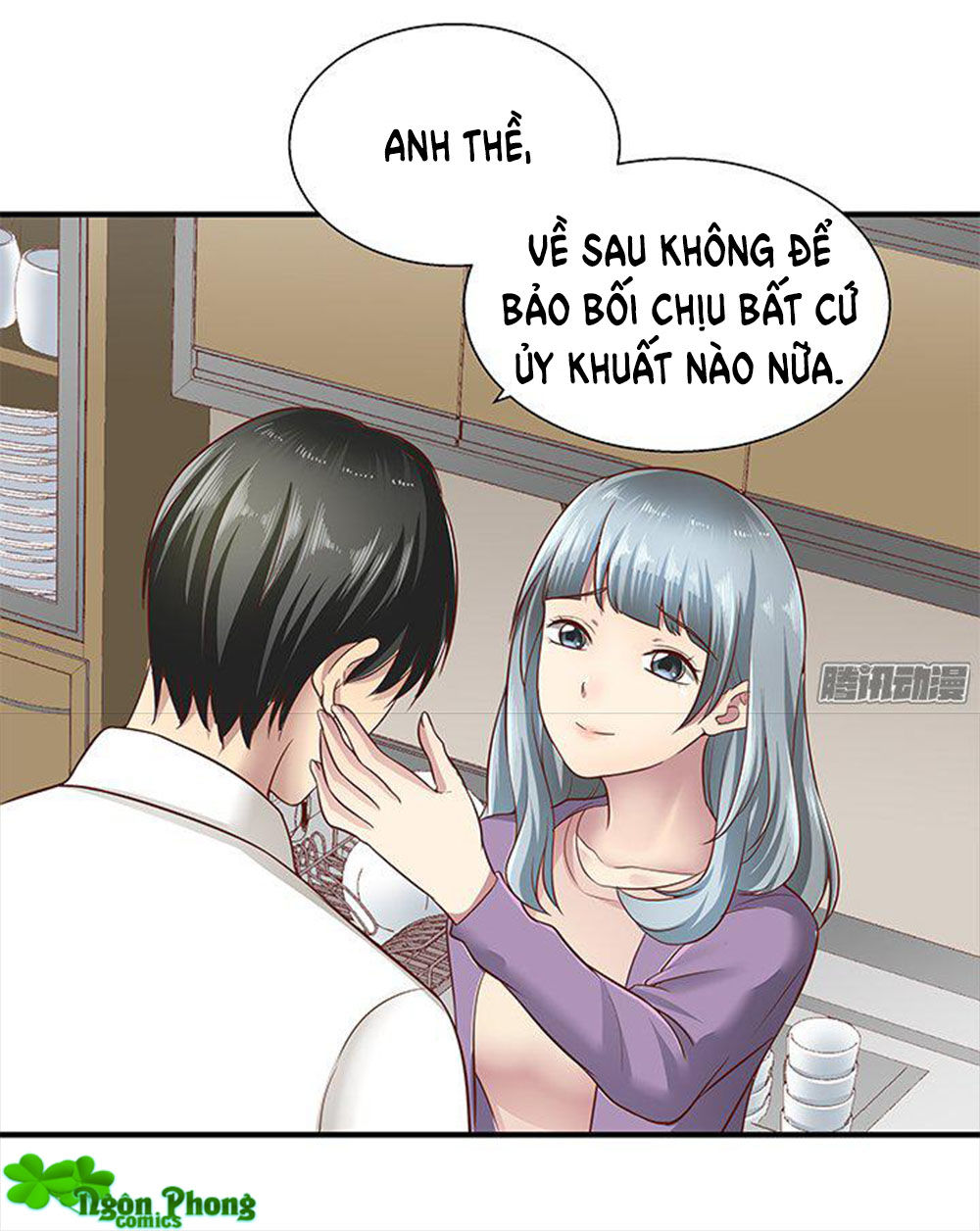 Khi Trò Chơi Ác Ma Bắt Đầu Chapter 15 - Trang 2