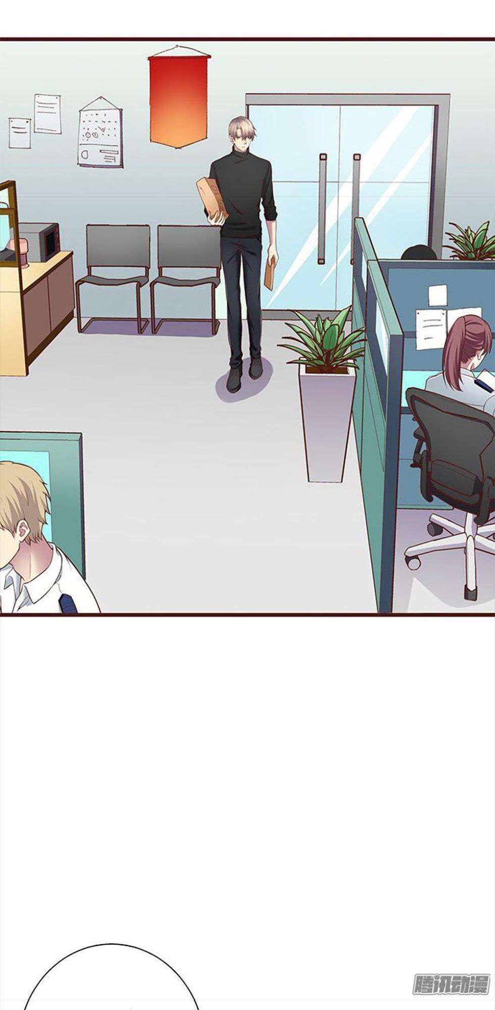 Khi Trò Chơi Ác Ma Bắt Đầu Chapter 15 - Trang 2