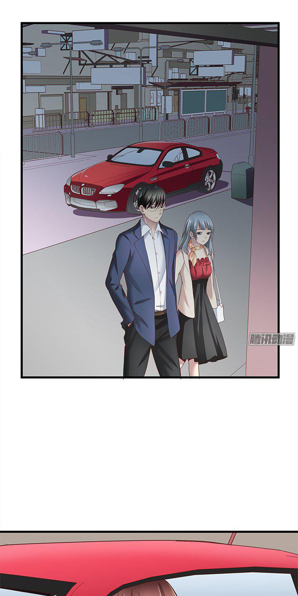 Khi Trò Chơi Ác Ma Bắt Đầu Chapter 16 - Trang 2