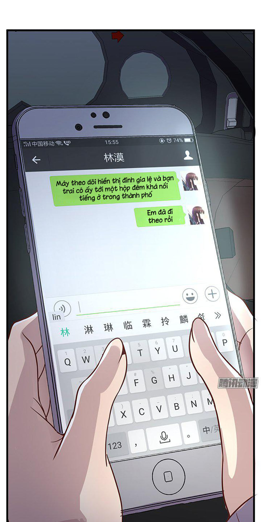 Khi Trò Chơi Ác Ma Bắt Đầu Chapter 16 - Trang 2