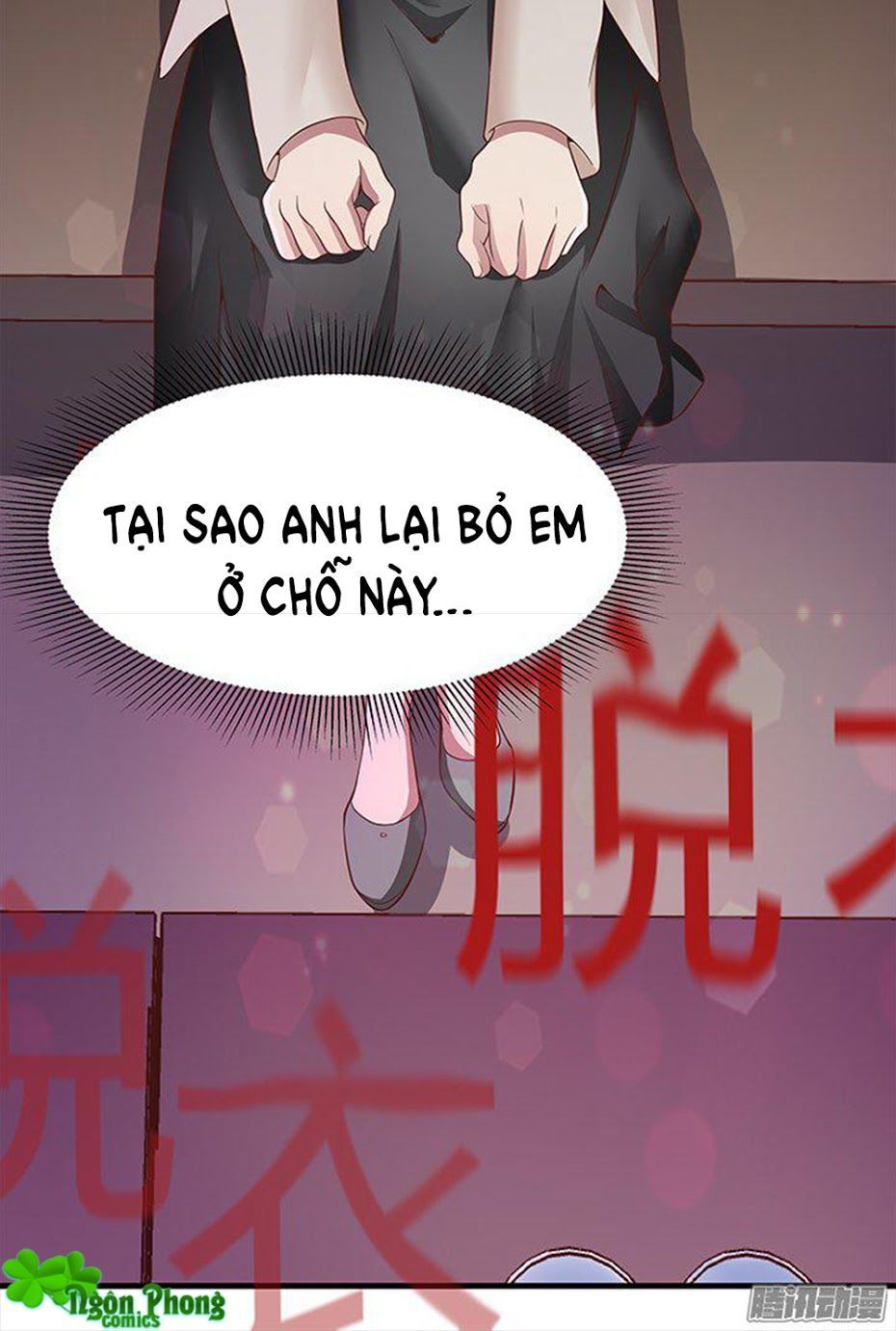 Khi Trò Chơi Ác Ma Bắt Đầu Chapter 18 - Trang 2