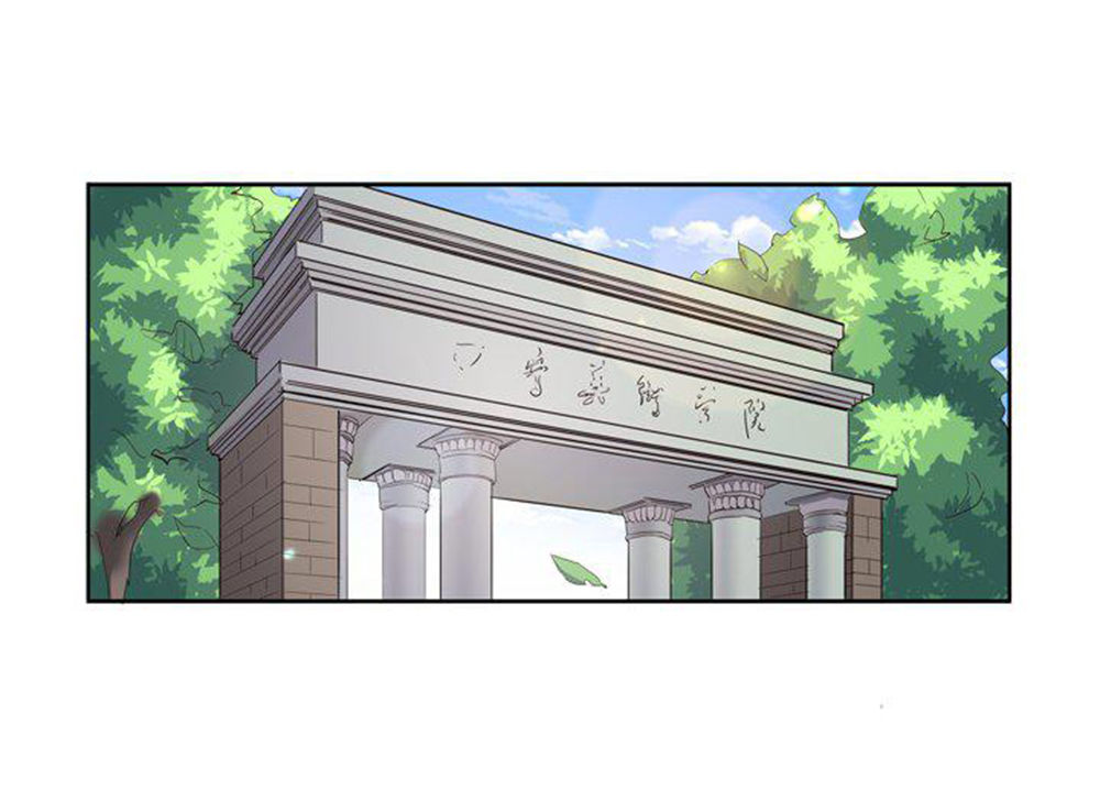 Khi Trò Chơi Ác Ma Bắt Đầu Chapter 2 - Trang 2