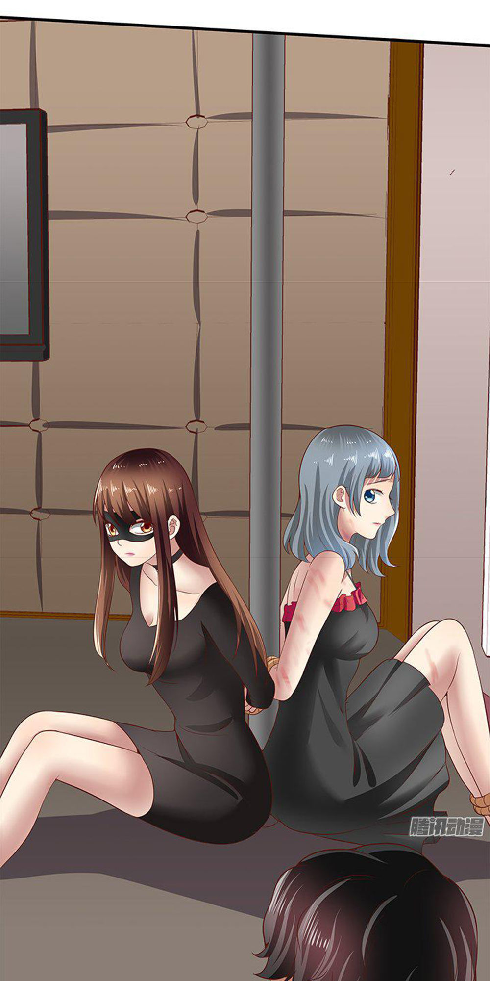 Khi Trò Chơi Ác Ma Bắt Đầu Chapter 20 - Trang 2