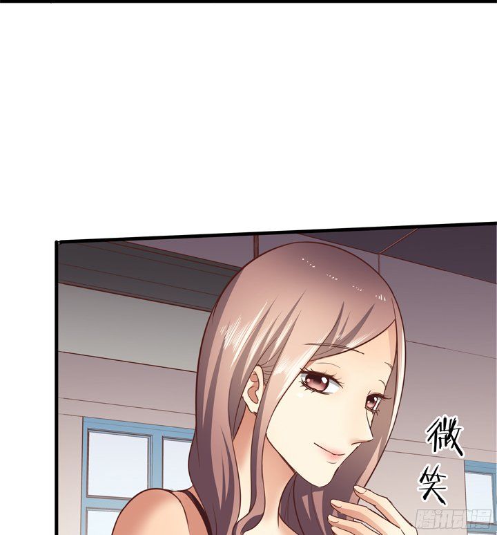 Khi Trò Chơi Ác Ma Bắt Đầu Chapter 26 - Trang 2