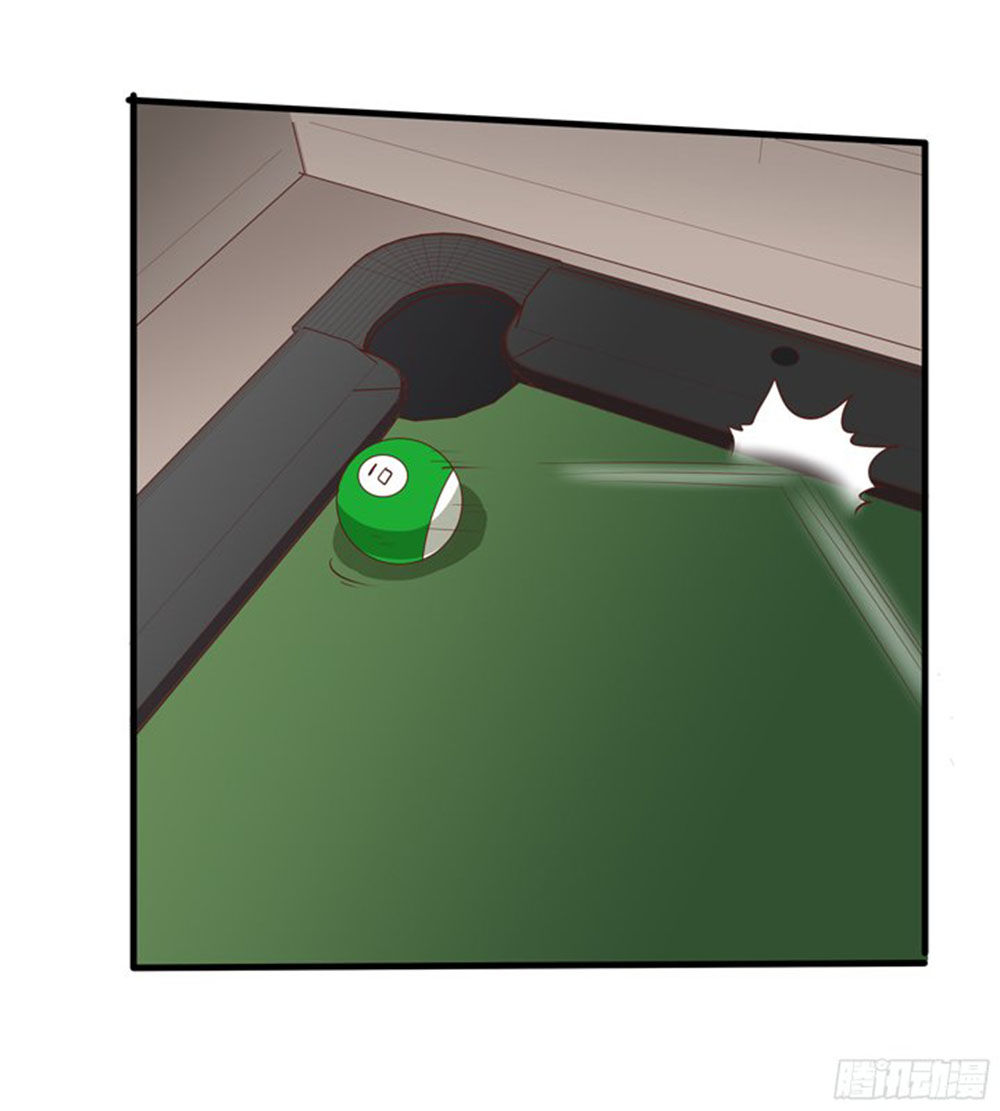 Khi Trò Chơi Ác Ma Bắt Đầu Chapter 26 - Trang 2