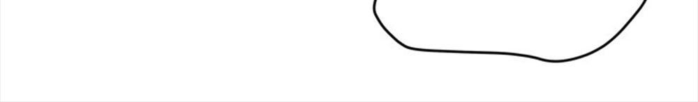 Khi Trò Chơi Ác Ma Bắt Đầu Chapter 28 - Trang 2