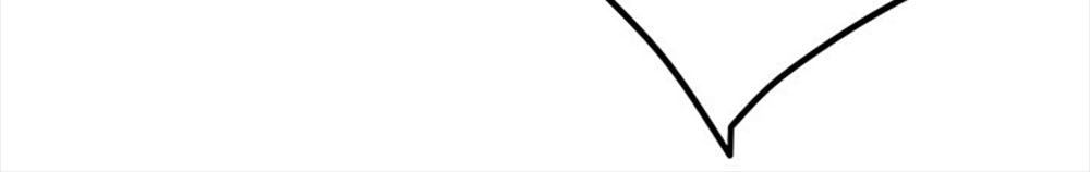 Khi Trò Chơi Ác Ma Bắt Đầu Chapter 32 - Trang 2