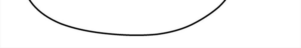 Khi Trò Chơi Ác Ma Bắt Đầu Chapter 36 - Trang 2