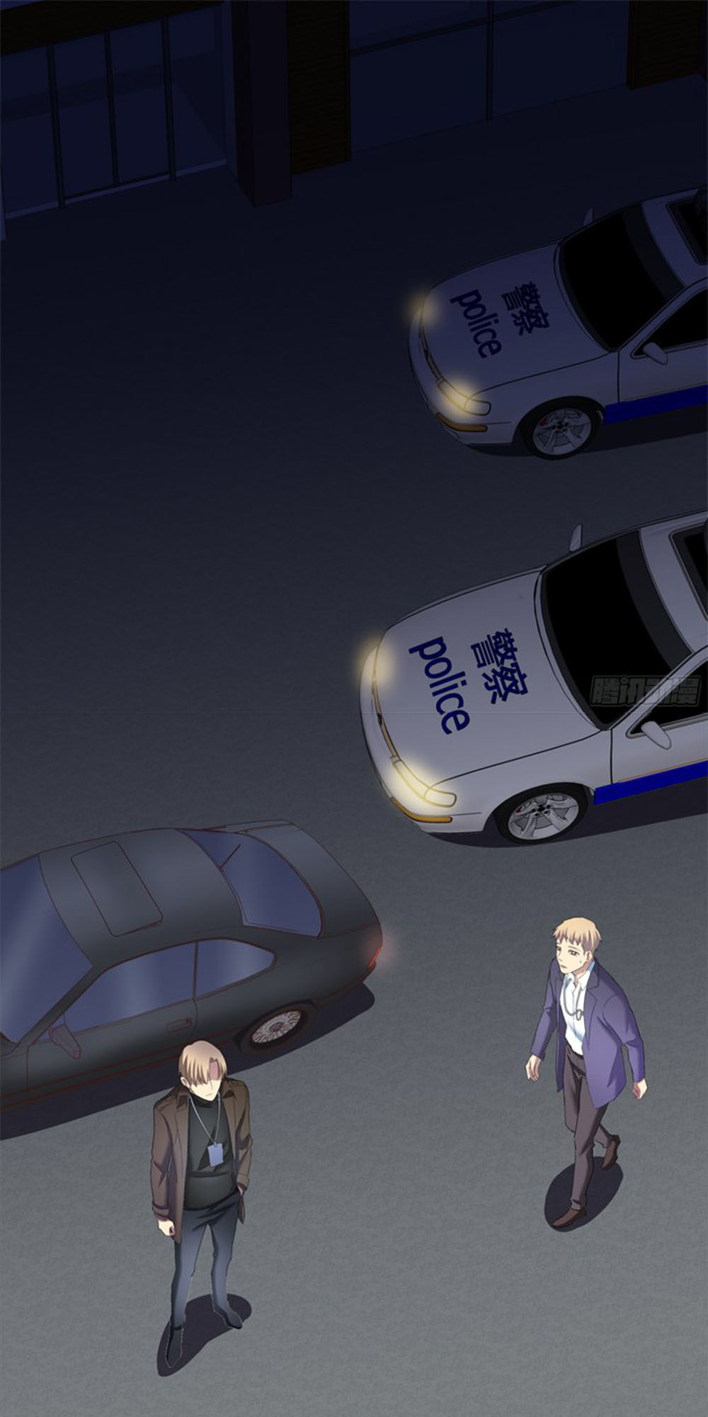 Khi Trò Chơi Ác Ma Bắt Đầu Chapter 36 - Trang 2