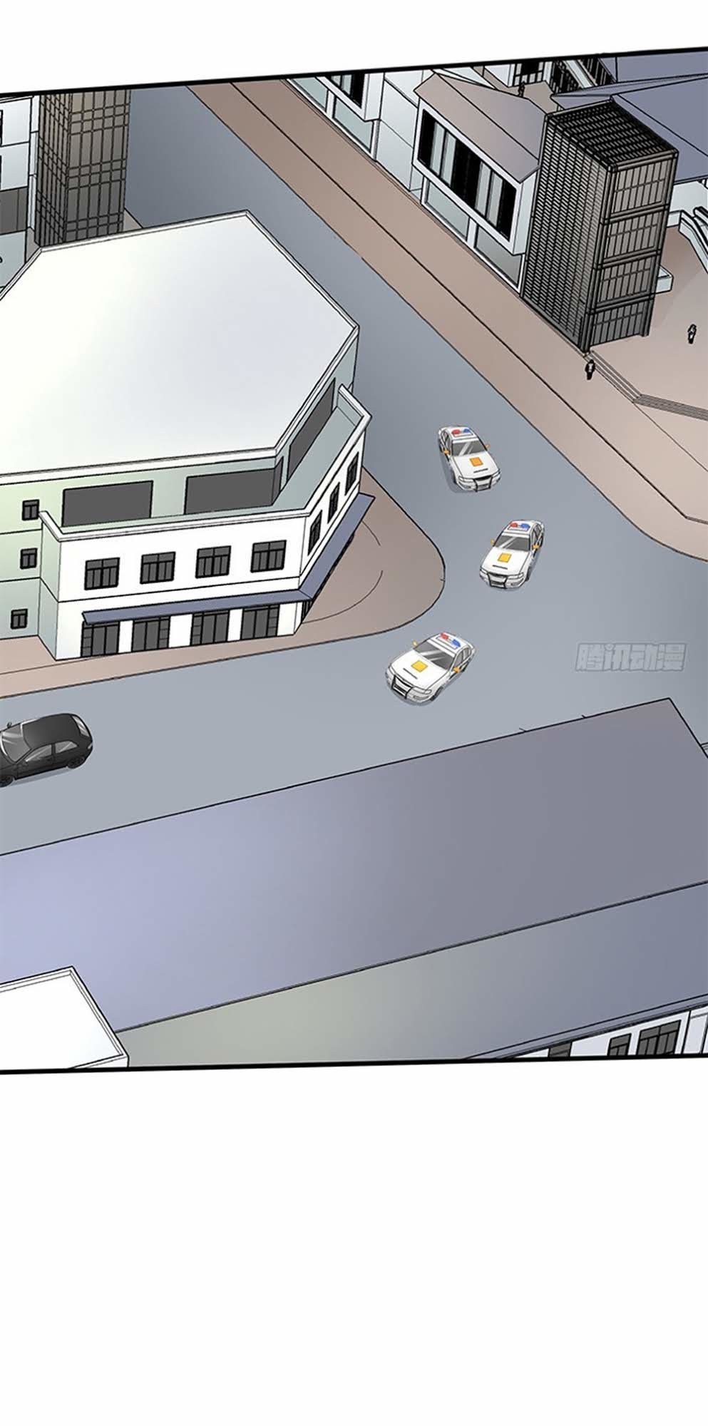 Khi Trò Chơi Ác Ma Bắt Đầu Chapter 38 - Trang 2