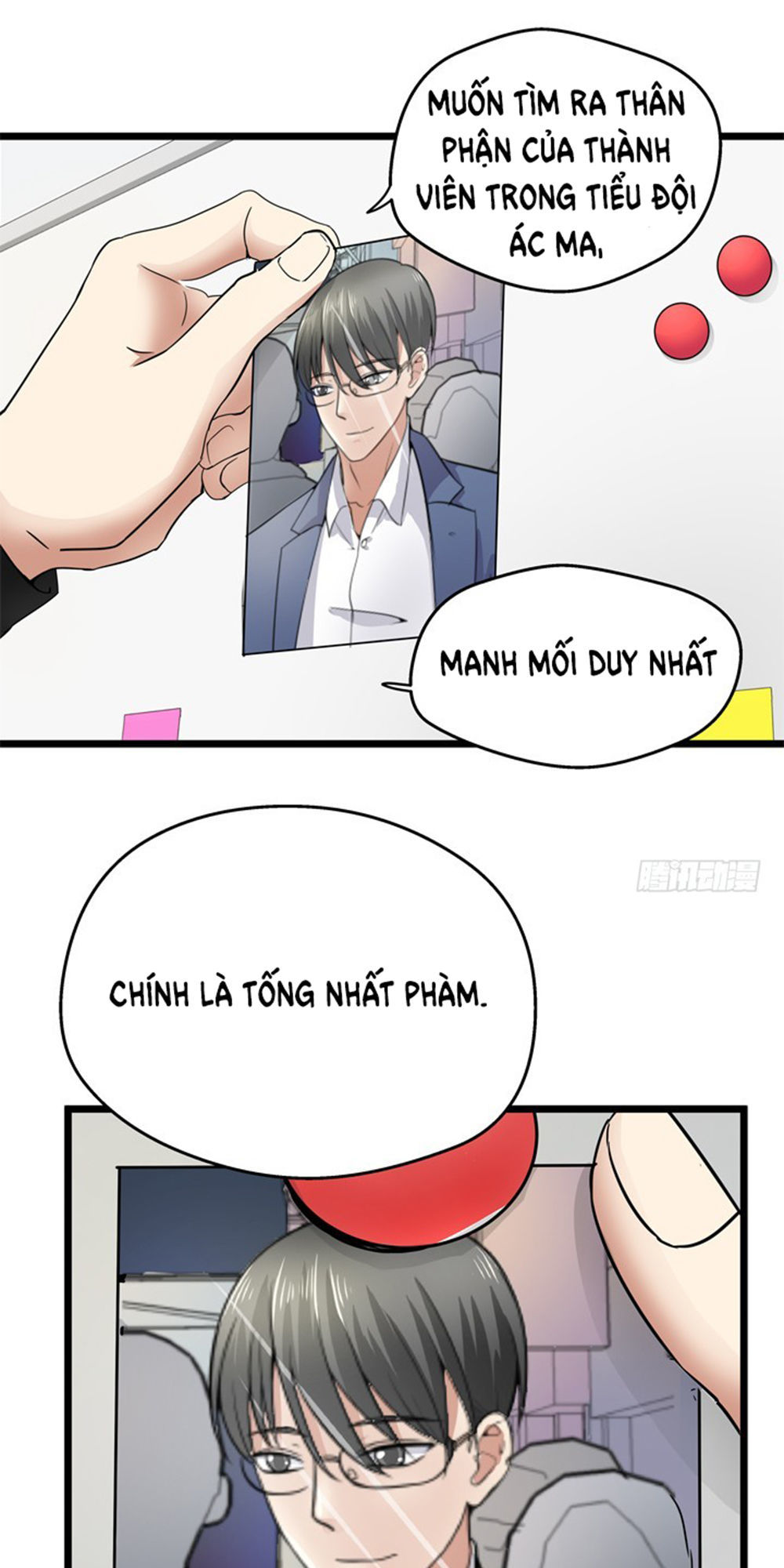 Khi Trò Chơi Ác Ma Bắt Đầu Chapter 40 - Trang 2