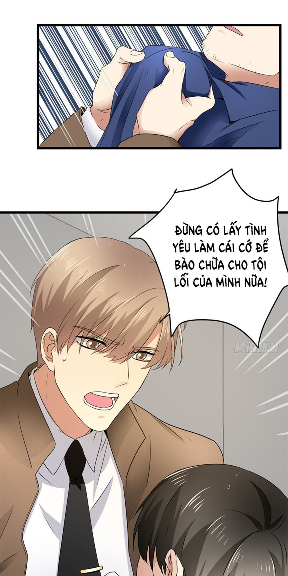 Khi Trò Chơi Ác Ma Bắt Đầu Chapter 41 - Trang 2