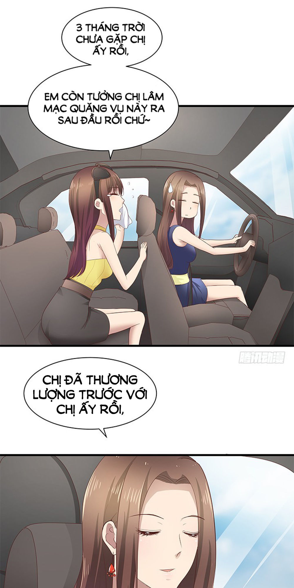 Khi Trò Chơi Ác Ma Bắt Đầu Chapter 42 - Trang 2