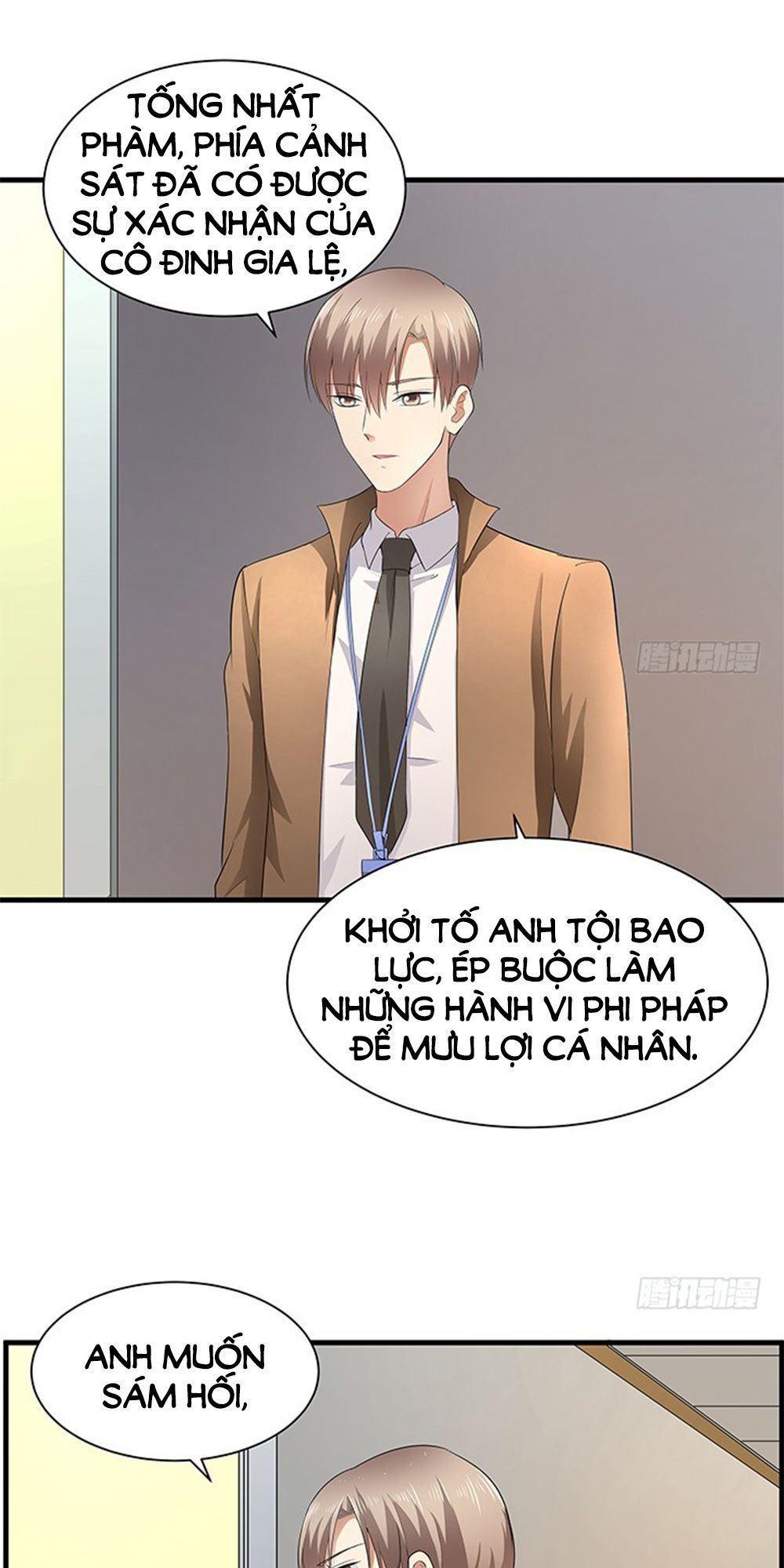 Khi Trò Chơi Ác Ma Bắt Đầu Chapter 42 - Trang 2
