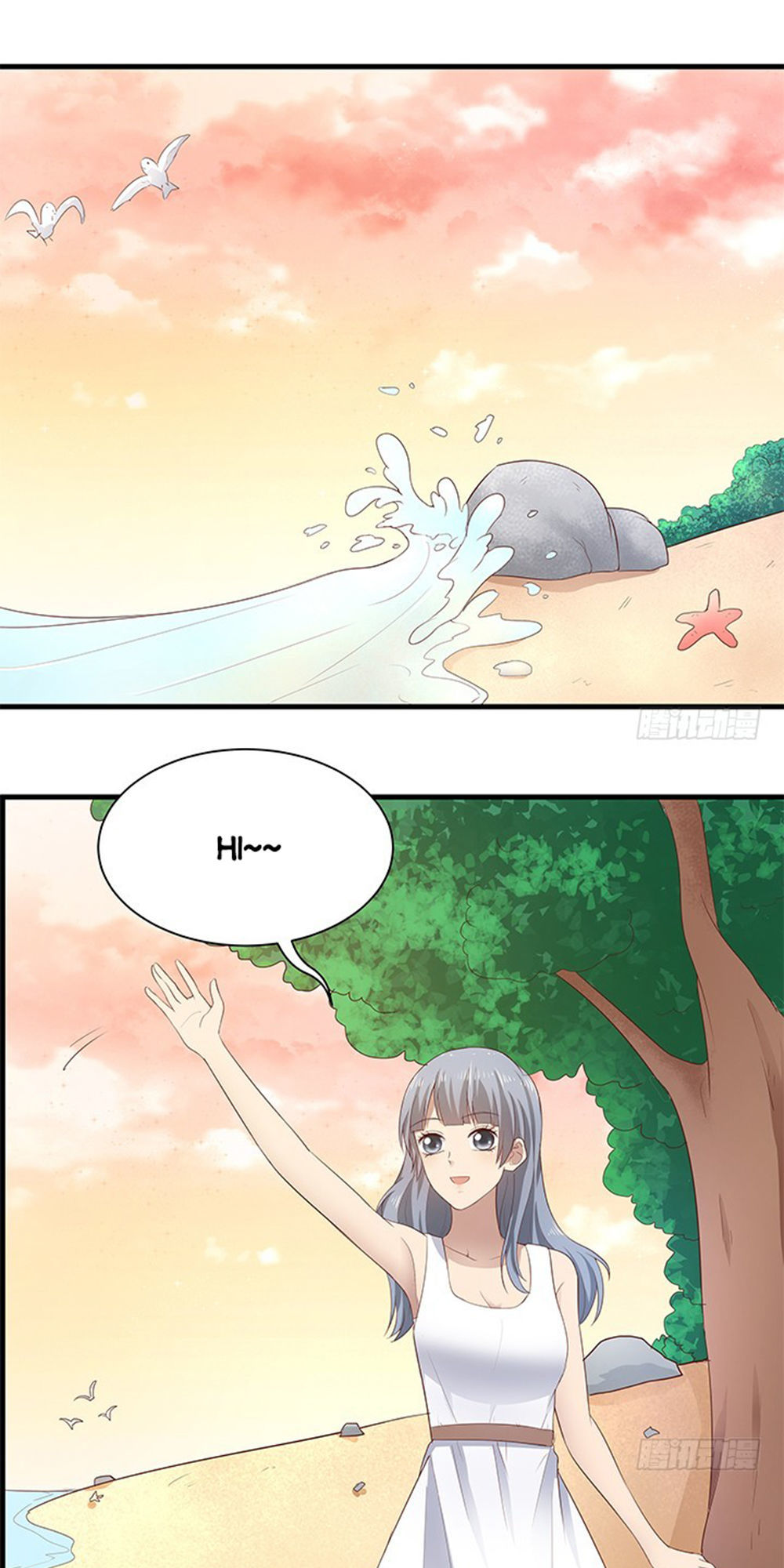 Khi Trò Chơi Ác Ma Bắt Đầu Chapter 42 - Trang 2