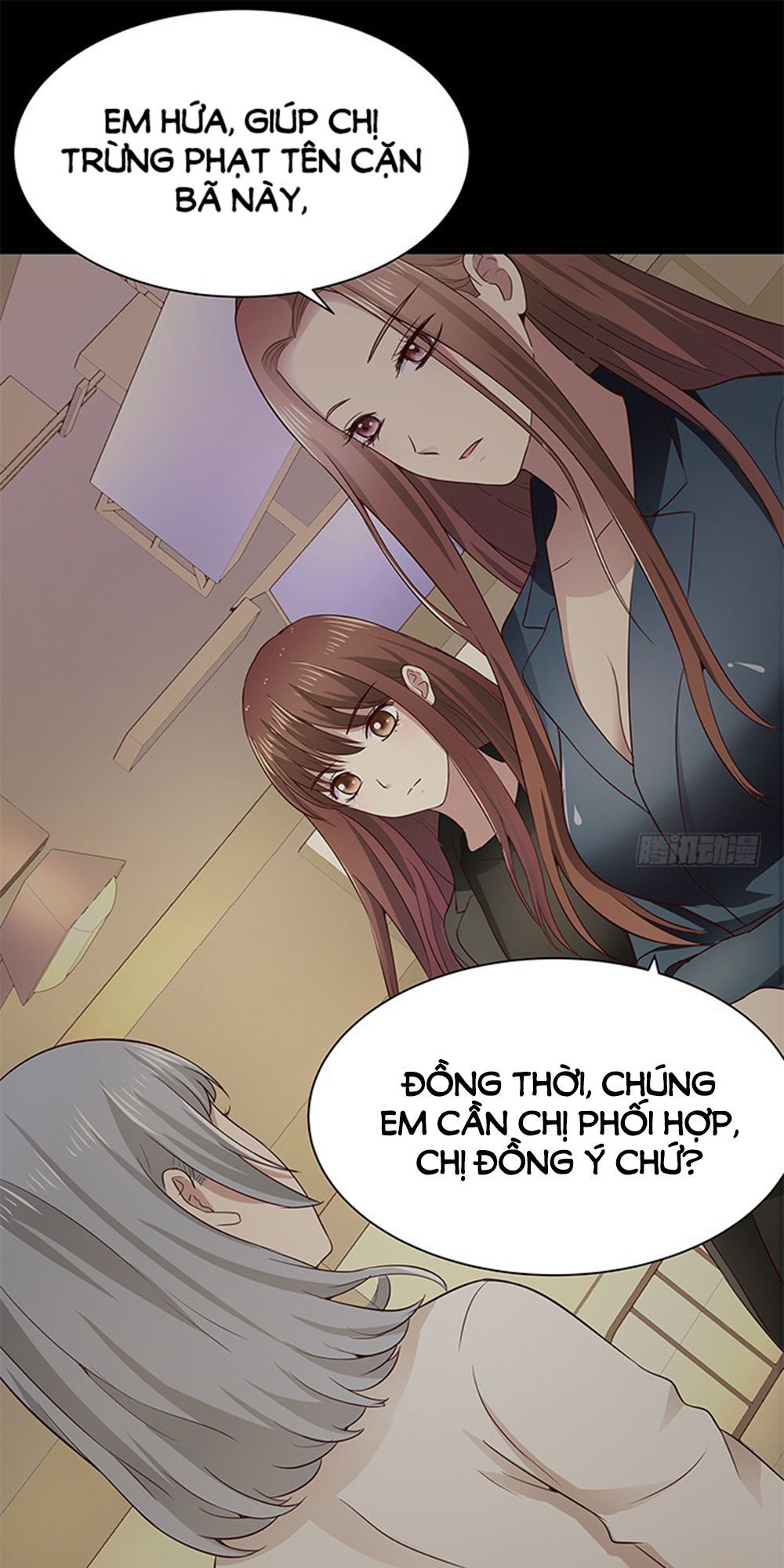 Khi Trò Chơi Ác Ma Bắt Đầu Chapter 43 - Trang 2