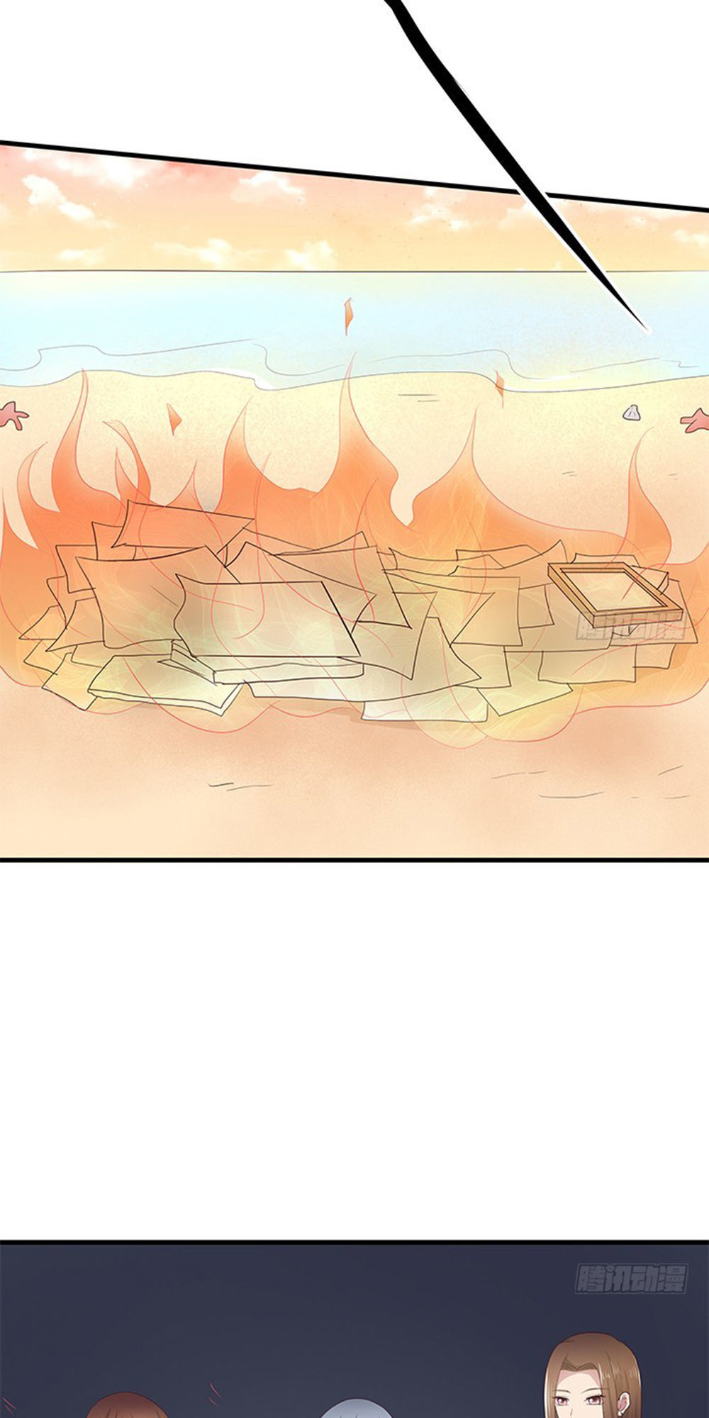 Khi Trò Chơi Ác Ma Bắt Đầu Chapter 43 - Trang 2