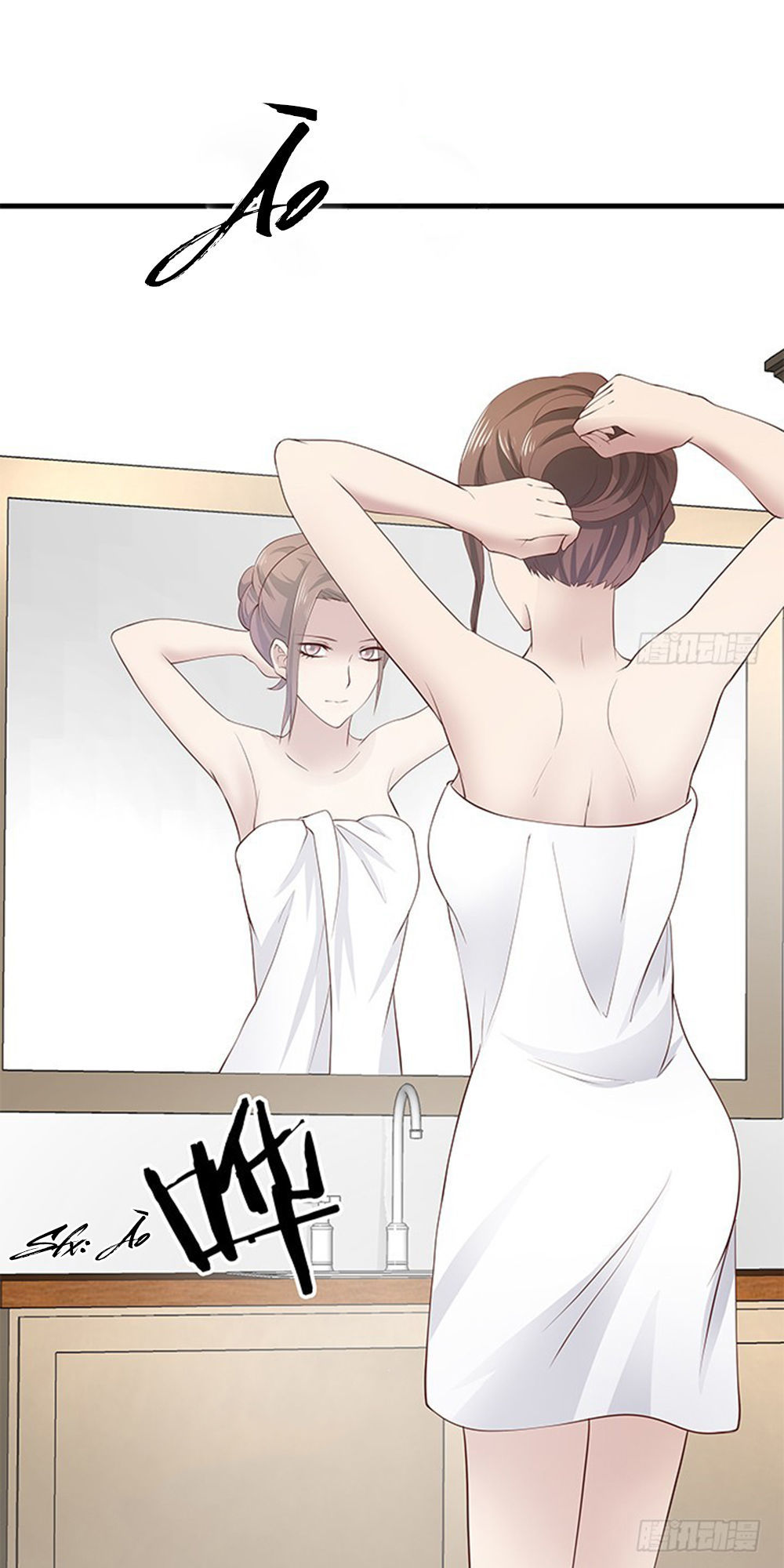 Khi Trò Chơi Ác Ma Bắt Đầu Chapter 44 - Trang 2