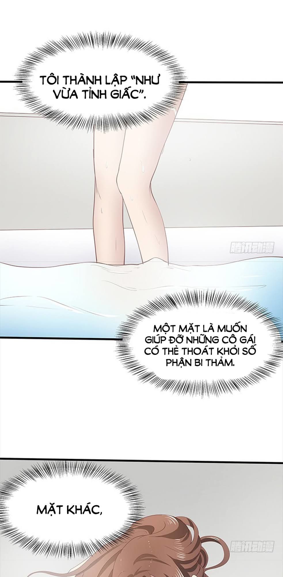 Khi Trò Chơi Ác Ma Bắt Đầu Chapter 45 - Trang 2