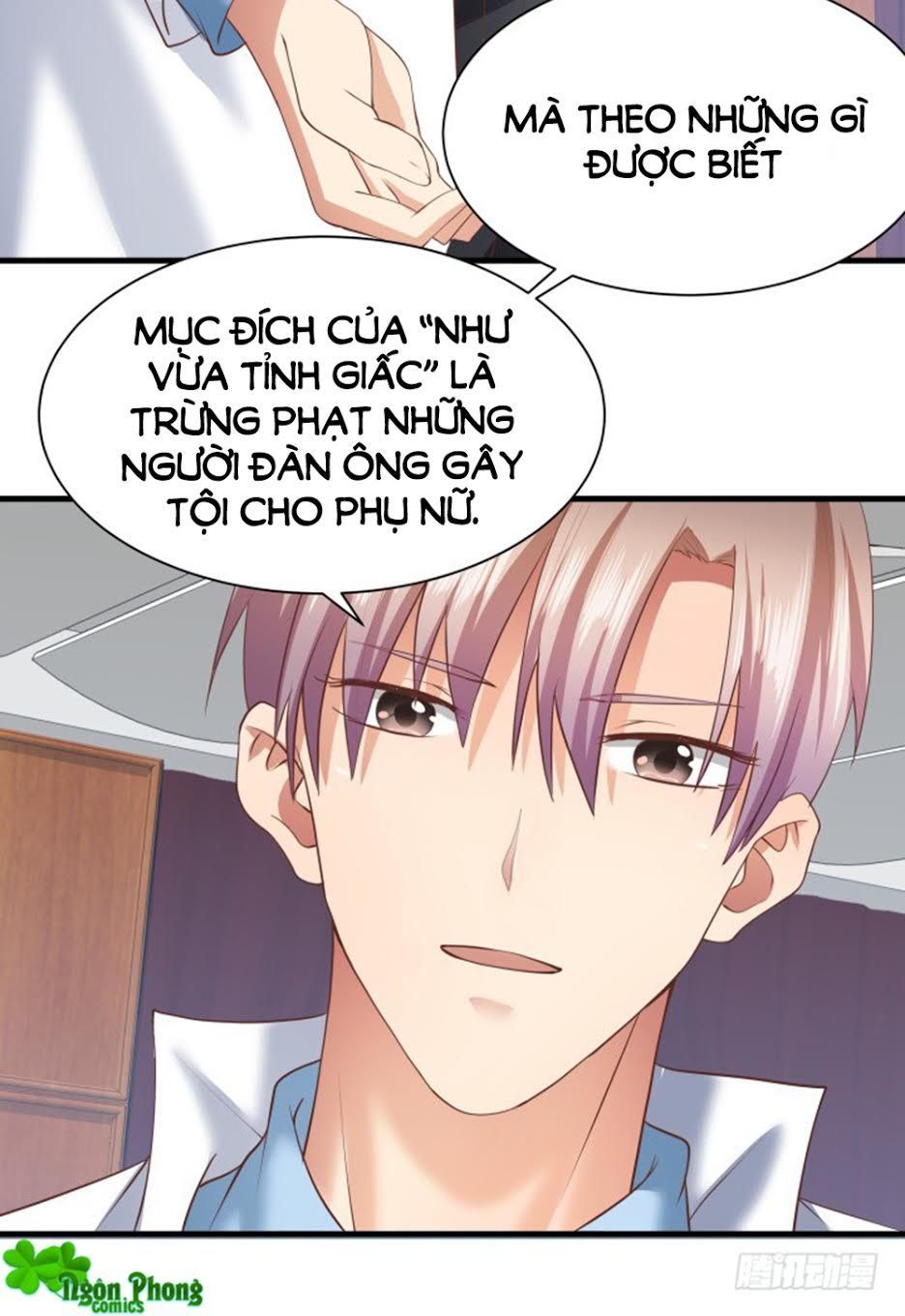 Khi Trò Chơi Ác Ma Bắt Đầu Chapter 47 - Trang 2