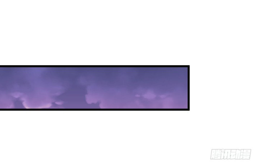 Khi Trò Chơi Ác Ma Bắt Đầu Chapter 50 - Trang 2