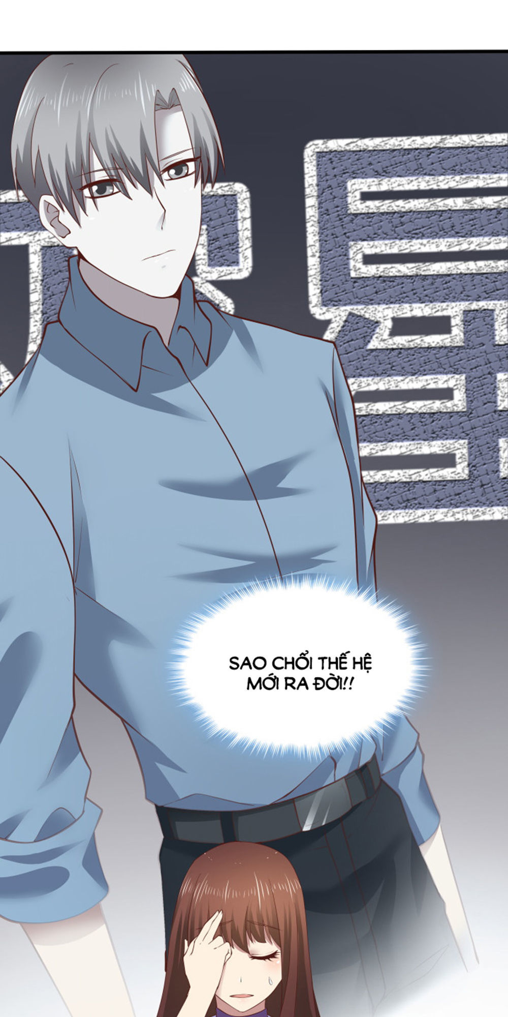 Khi Trò Chơi Ác Ma Bắt Đầu Chapter 54 - Trang 2