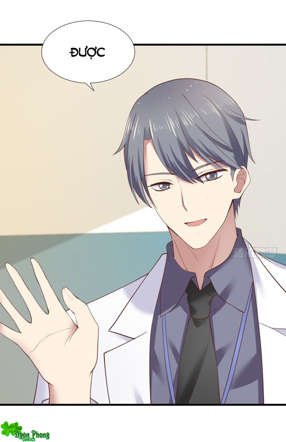 Khi Trò Chơi Ác Ma Bắt Đầu Chapter 55 - Trang 2