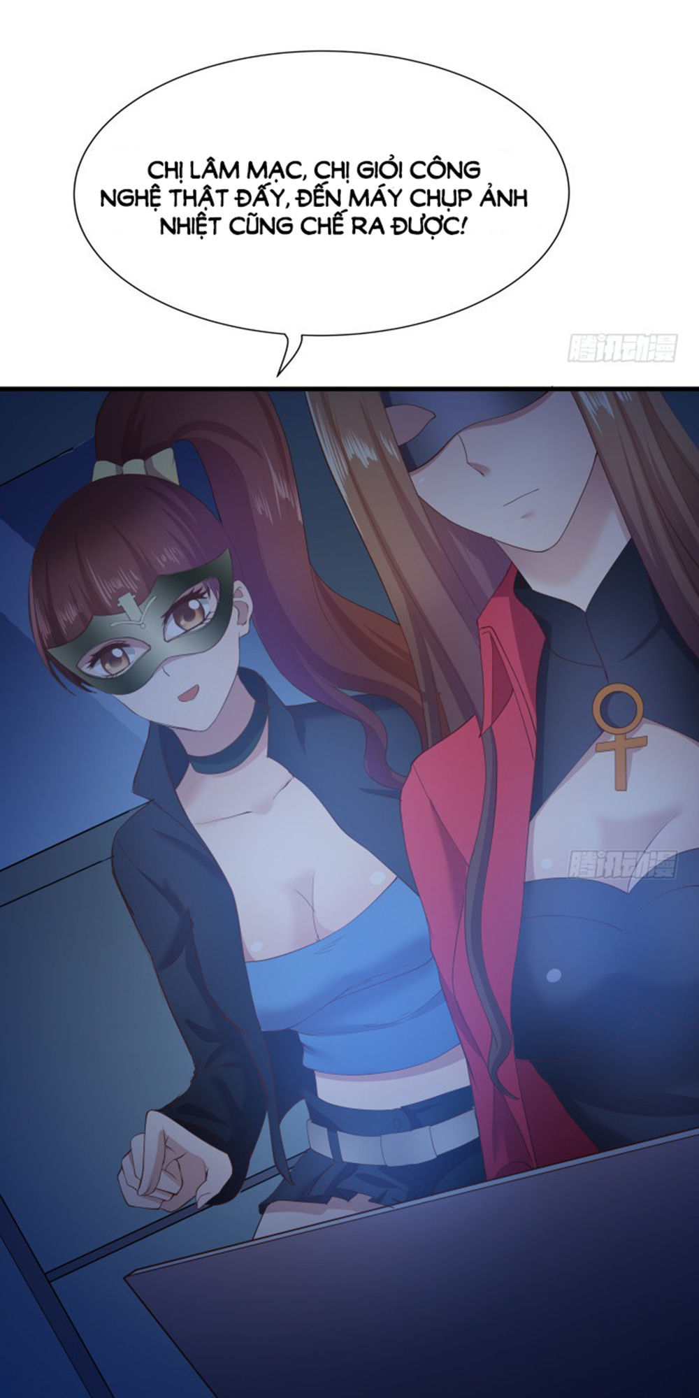 Khi Trò Chơi Ác Ma Bắt Đầu Chapter 56 - Trang 2