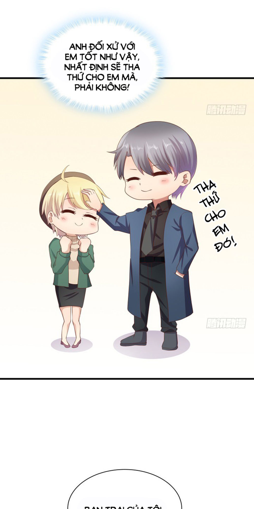 Khi Trò Chơi Ác Ma Bắt Đầu Chapter 57 - Trang 2