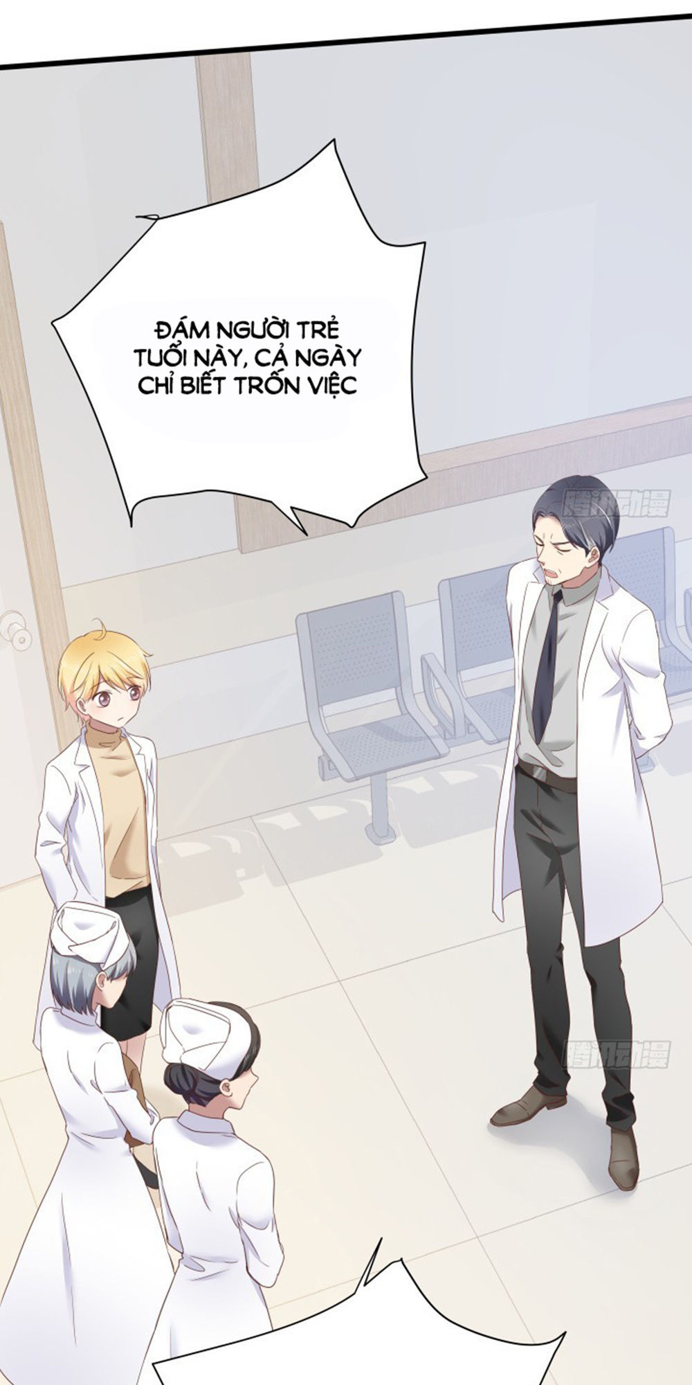 Khi Trò Chơi Ác Ma Bắt Đầu Chapter 59 - Trang 2