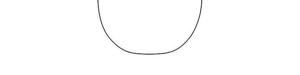 Khi Trò Chơi Ác Ma Bắt Đầu Chapter 6 - Trang 2