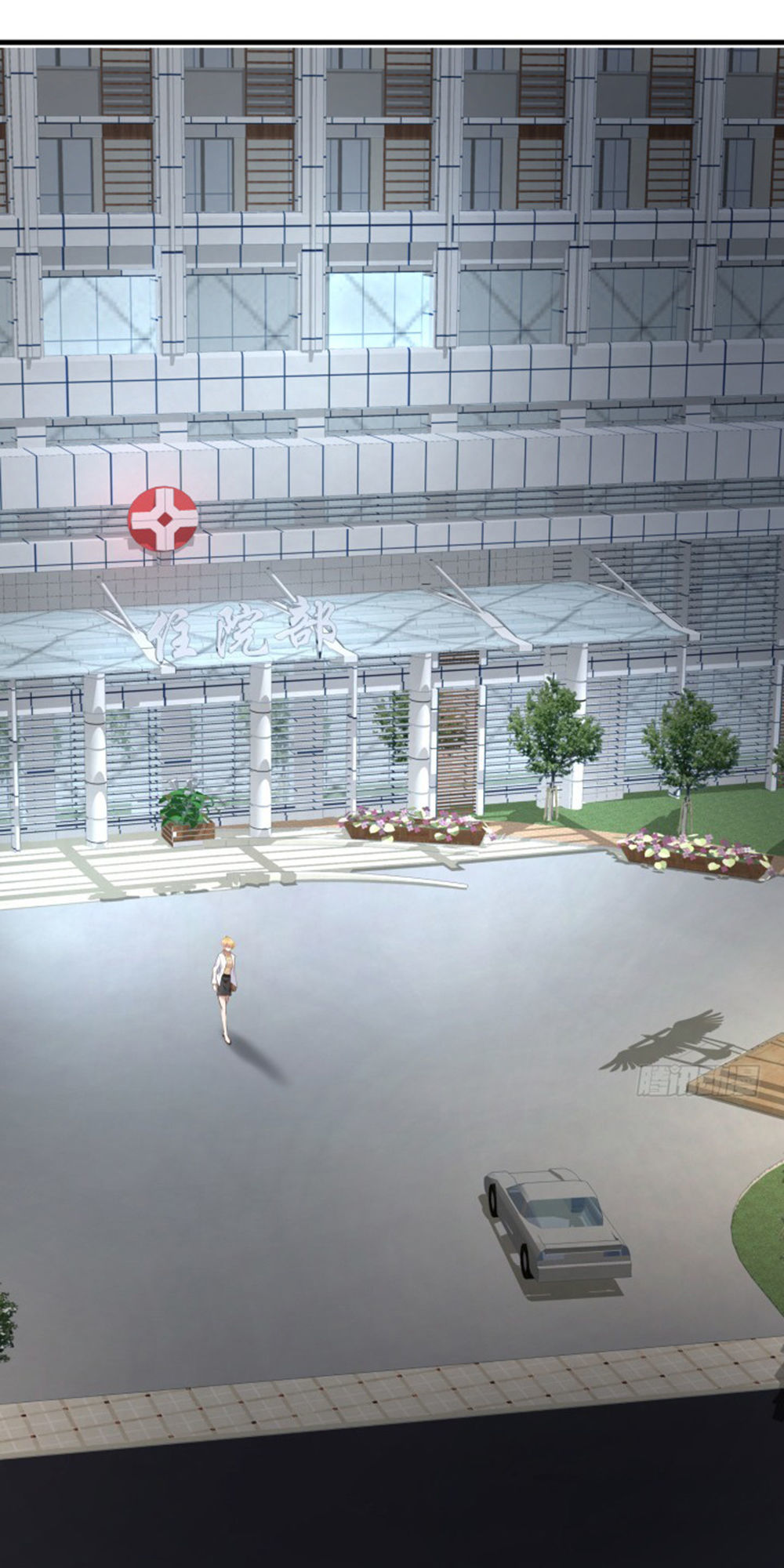 Khi Trò Chơi Ác Ma Bắt Đầu Chapter 60 - Trang 2