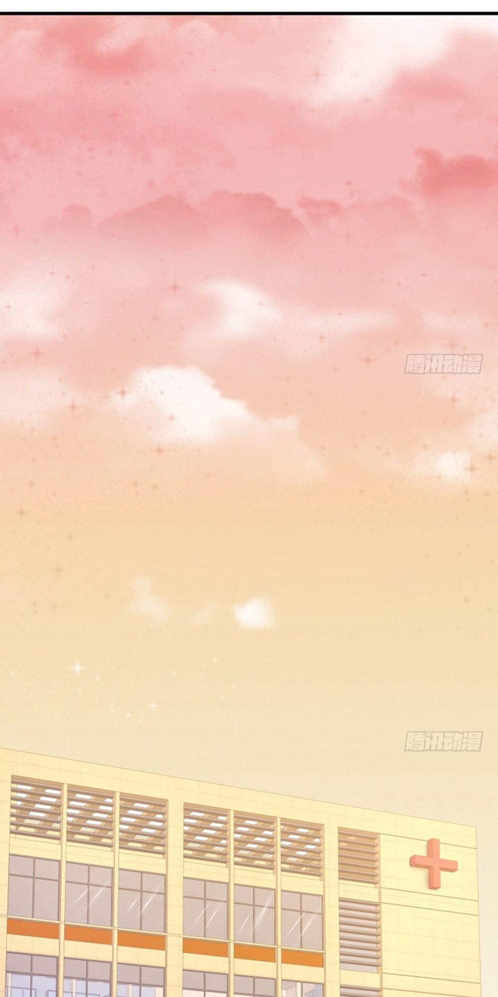 Khi Trò Chơi Ác Ma Bắt Đầu Chapter 60 - Trang 2