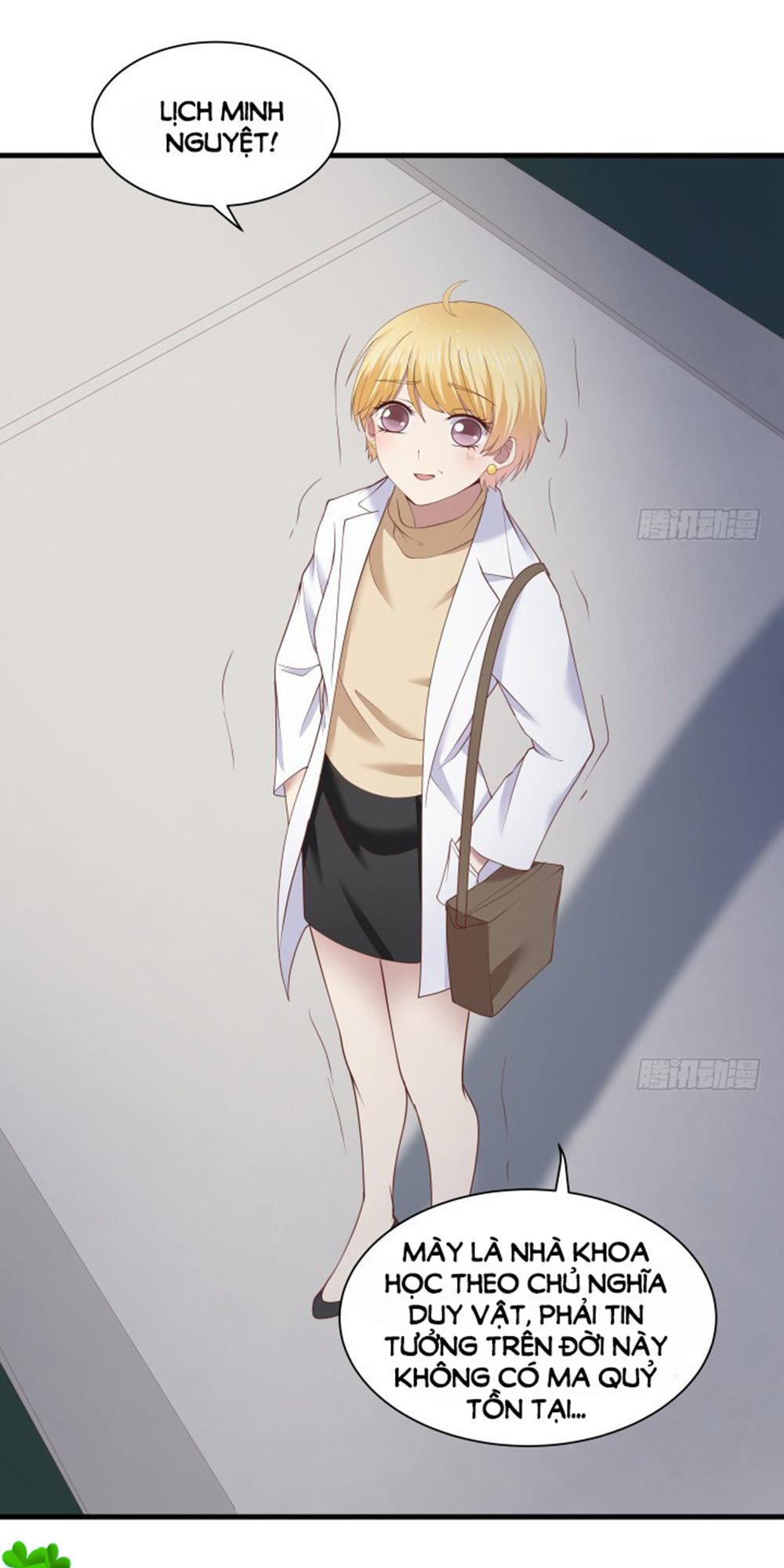 Khi Trò Chơi Ác Ma Bắt Đầu Chapter 60 - Trang 2