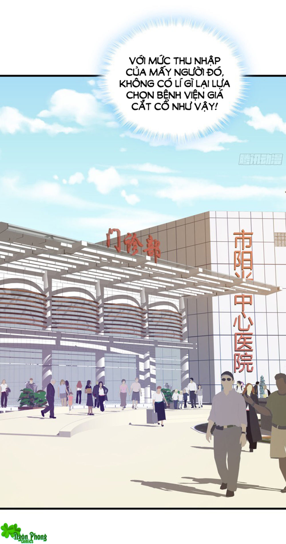 Khi Trò Chơi Ác Ma Bắt Đầu Chapter 61 - Trang 2