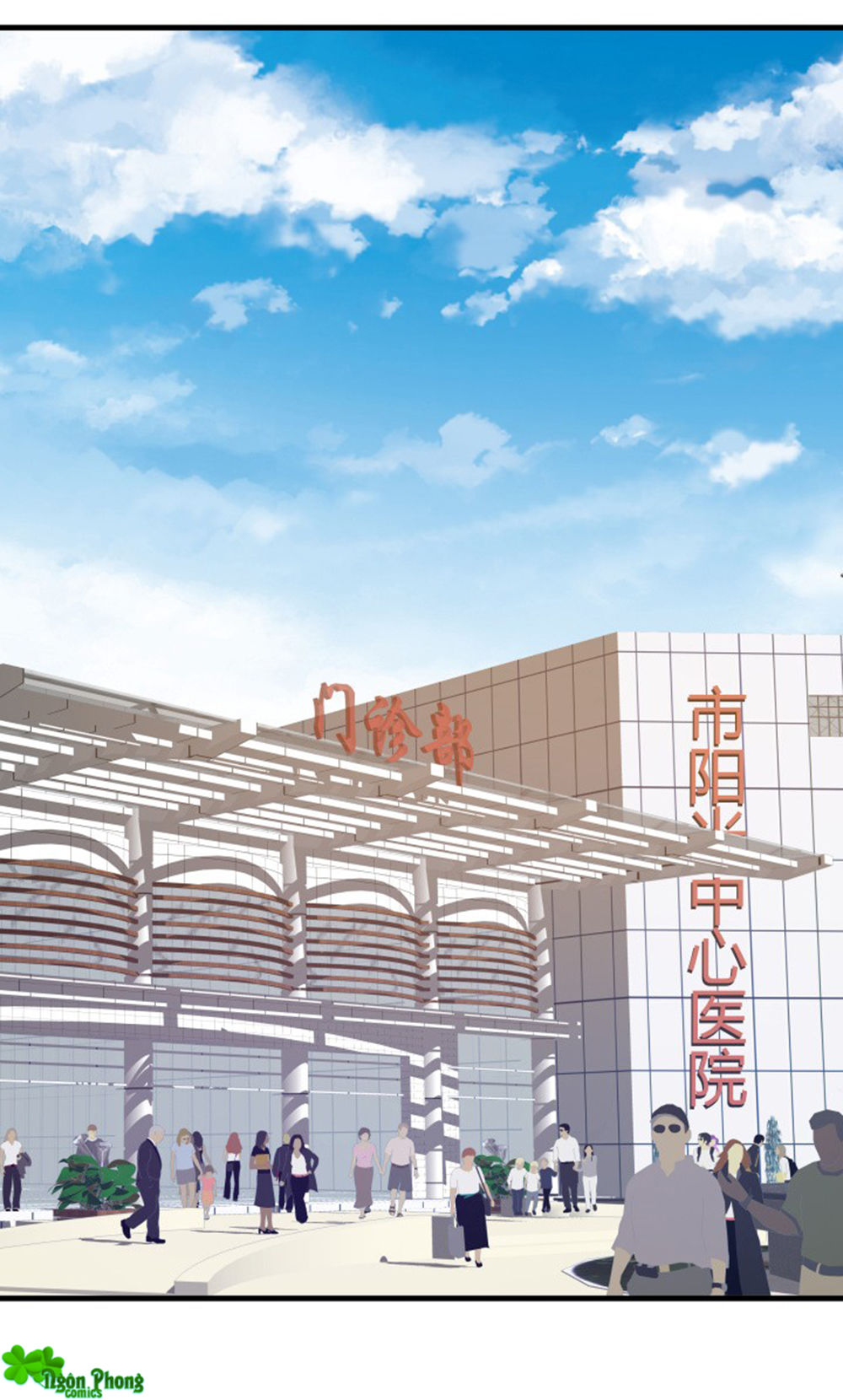 Khi Trò Chơi Ác Ma Bắt Đầu Chapter 67 - Trang 2