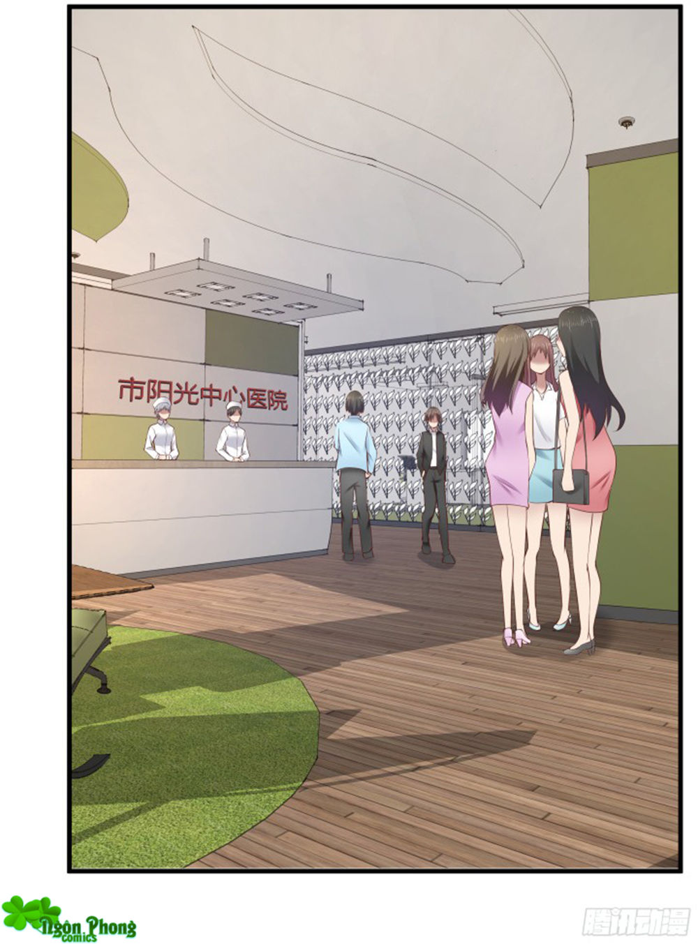 Khi Trò Chơi Ác Ma Bắt Đầu Chapter 67 - Trang 2