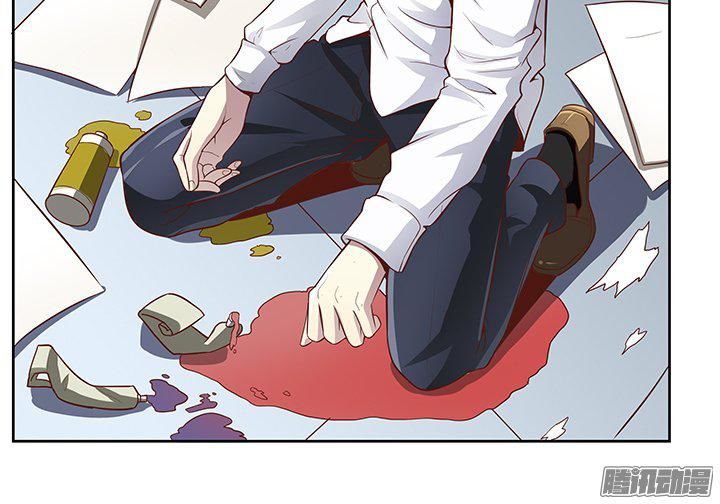 Khi Trò Chơi Ác Ma Bắt Đầu Chapter 7 - Trang 2