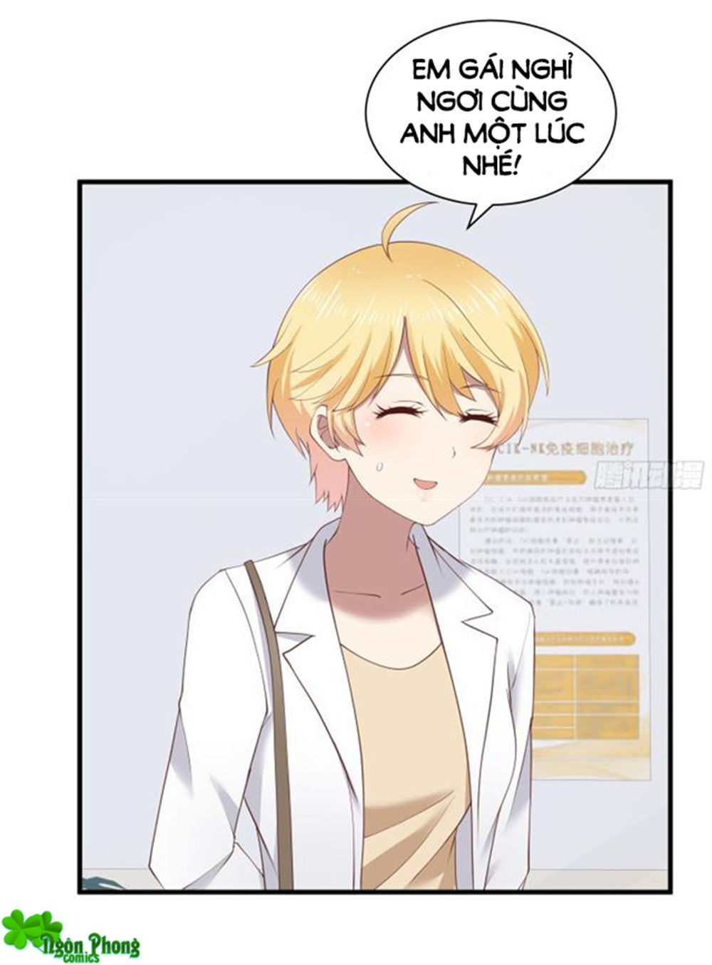 Khi Trò Chơi Ác Ma Bắt Đầu Chapter 71 - Trang 2