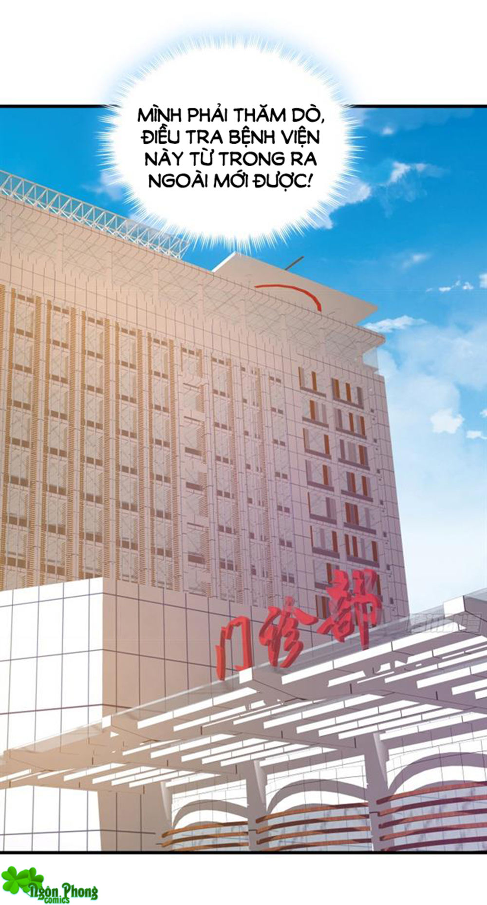 Khi Trò Chơi Ác Ma Bắt Đầu Chapter 71 - Trang 2