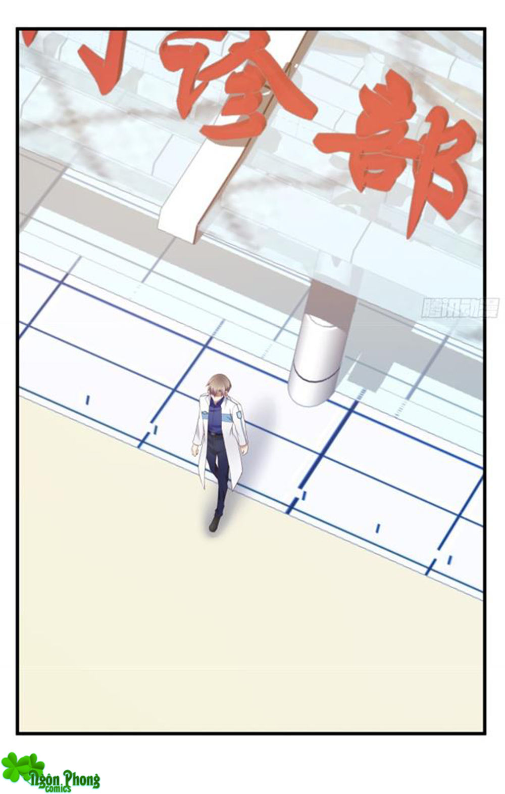 Khi Trò Chơi Ác Ma Bắt Đầu Chapter 71 - Trang 2