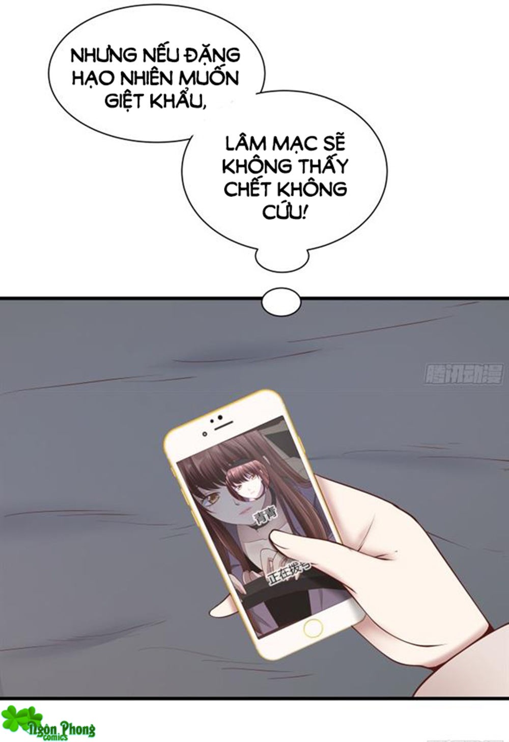 Khi Trò Chơi Ác Ma Bắt Đầu Chapter 73 - Trang 2