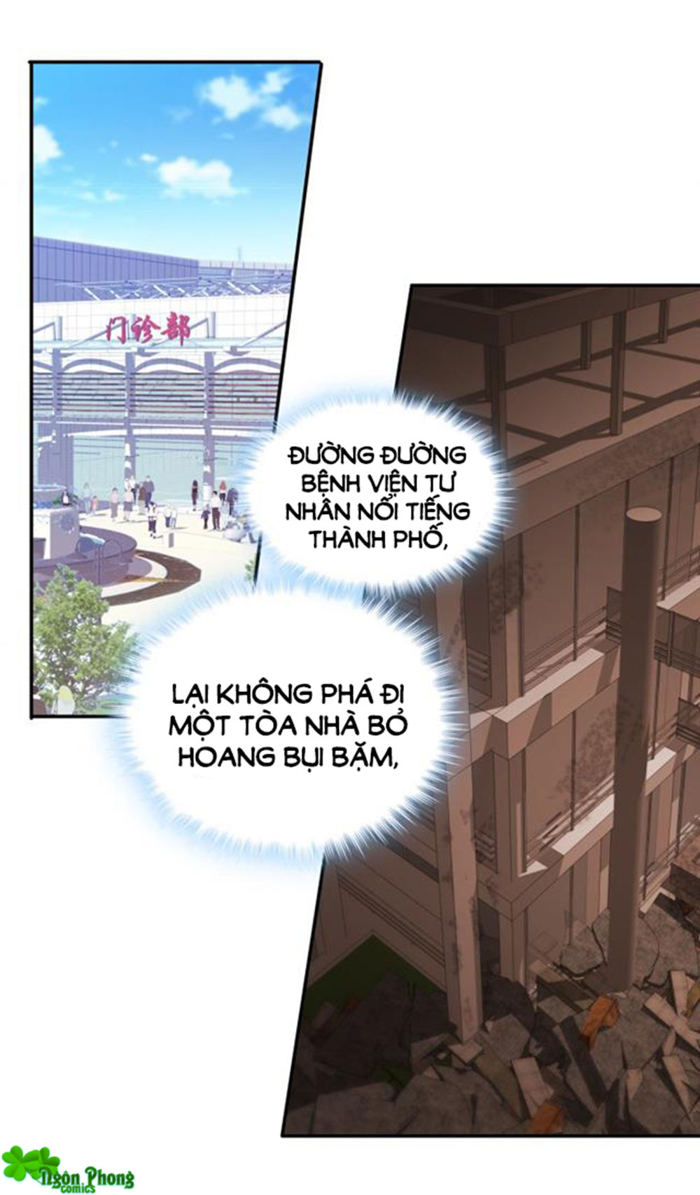 Khi Trò Chơi Ác Ma Bắt Đầu Chapter 75 - Trang 2