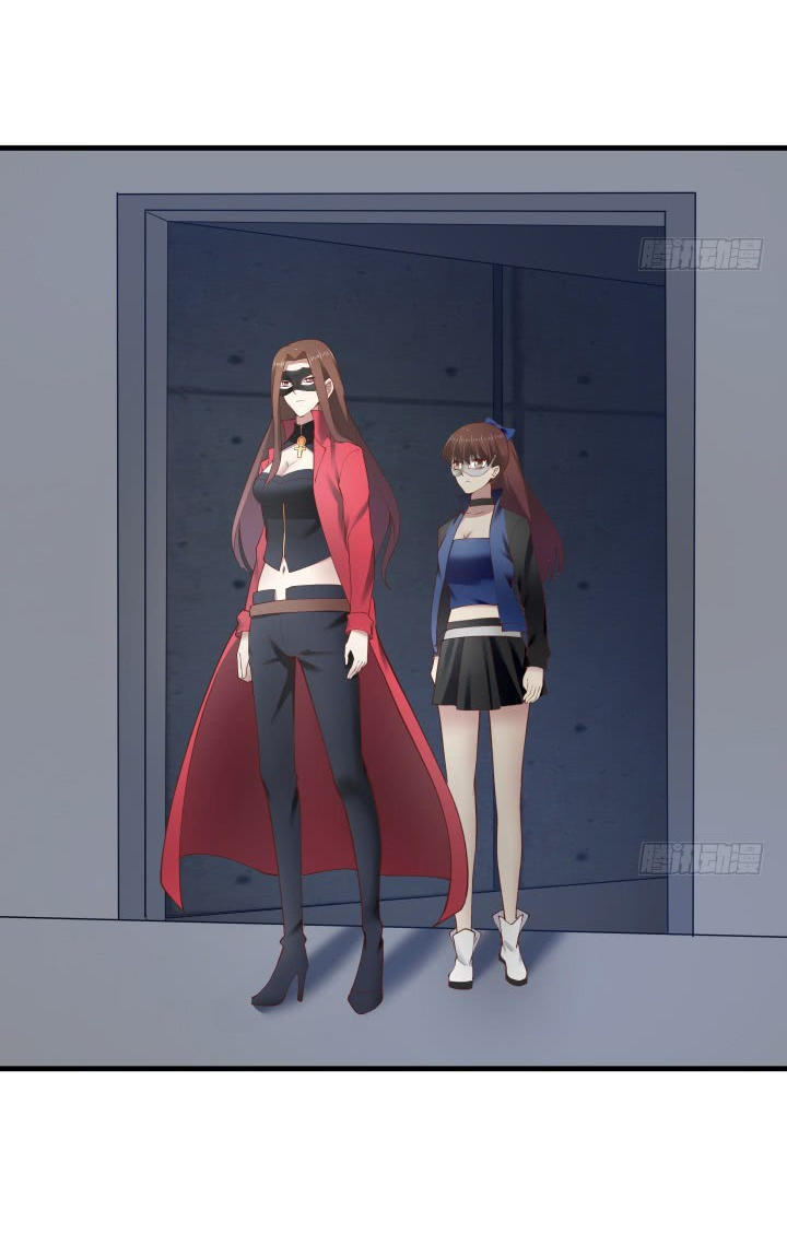 Khi Trò Chơi Ác Ma Bắt Đầu Chapter 76 - Trang 2