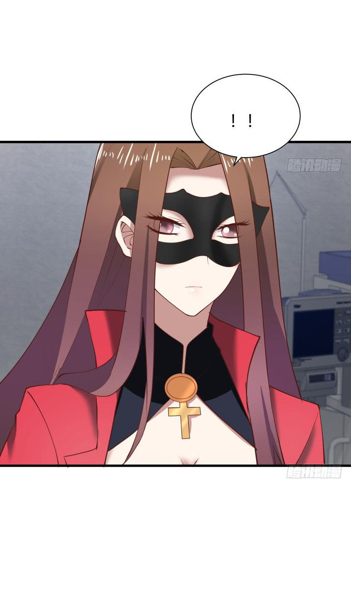 Khi Trò Chơi Ác Ma Bắt Đầu Chapter 76 - Trang 2